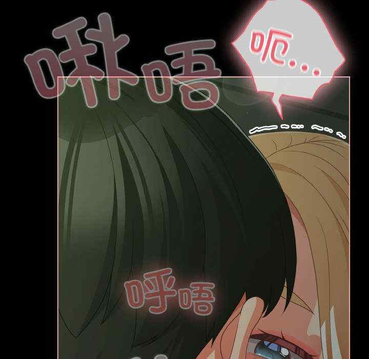 幸福来得太突然/突然成为公寓管理员