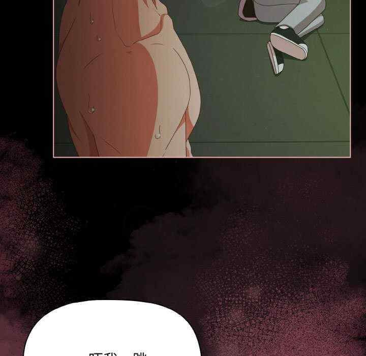 幸福来得太突然/突然成为公寓管理员