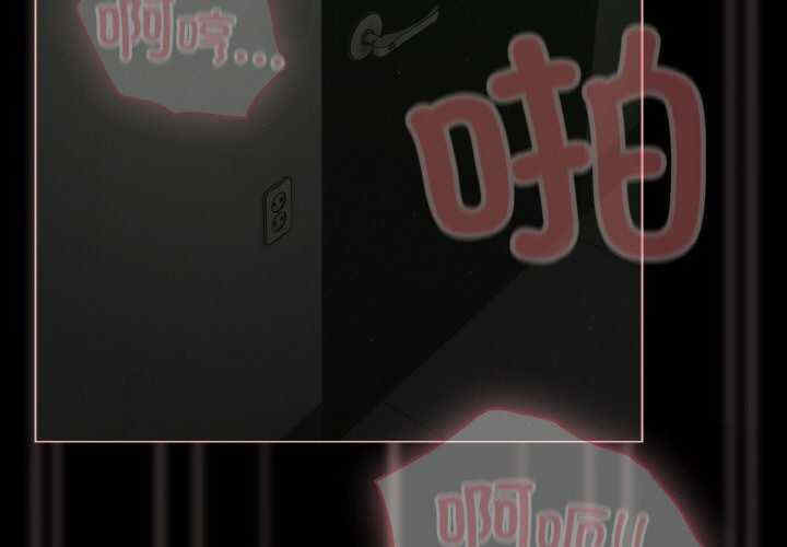 幸福来得太突然/突然成为公寓管理员