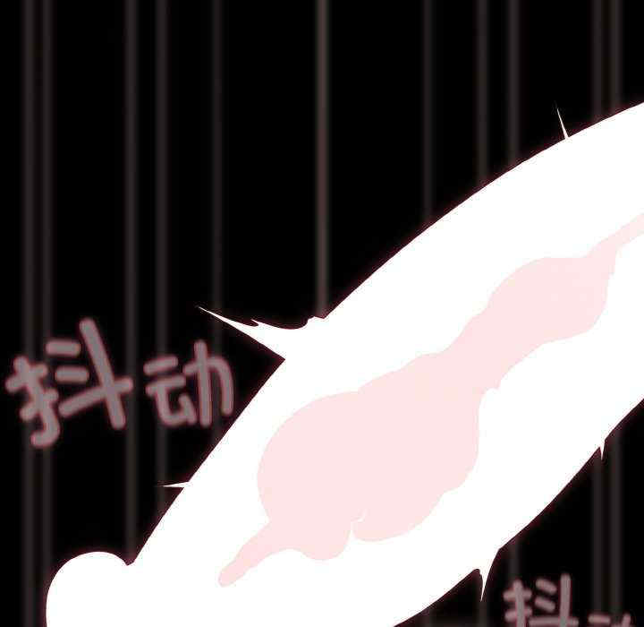 幸福来得太突然/突然成为公寓管理员