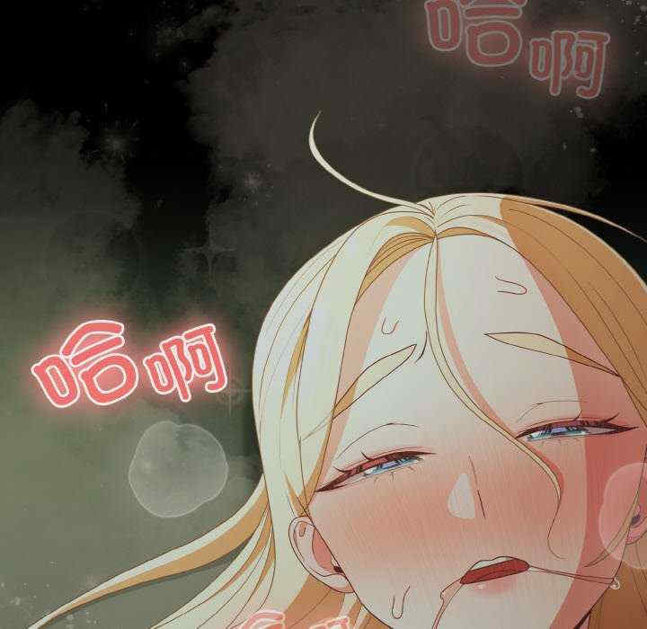 幸福来得太突然/突然成为公寓管理员