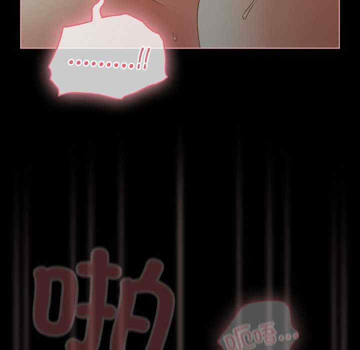 幸福来得太突然/突然成为公寓管理员