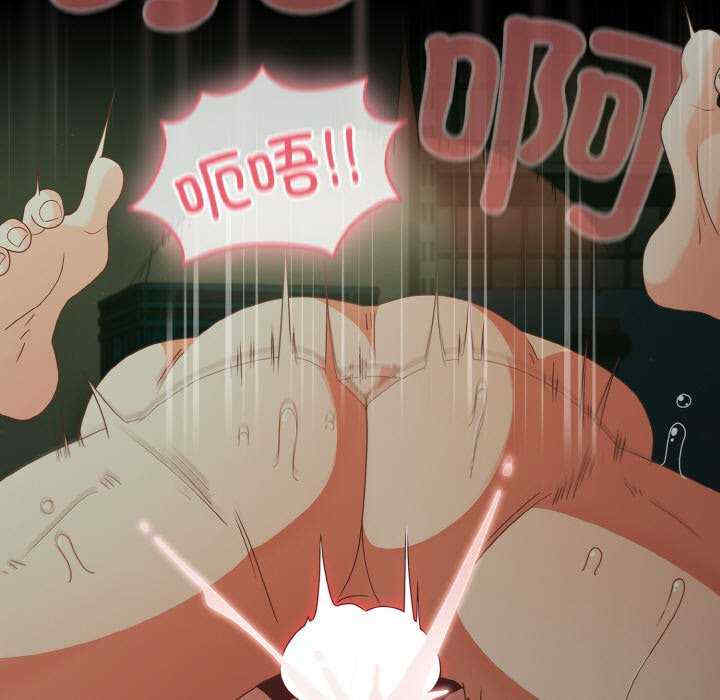 幸福来得太突然/突然成为公寓管理员