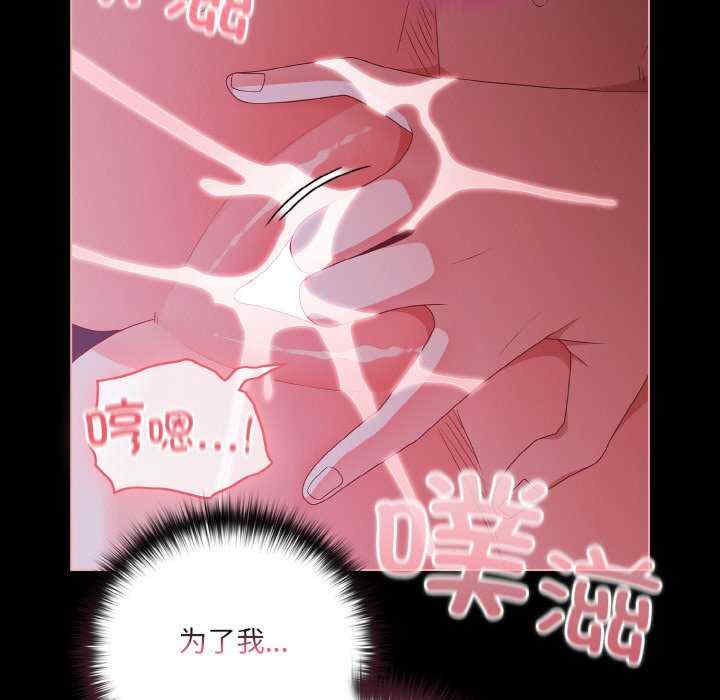 幸福来得太突然/突然成为公寓管理员