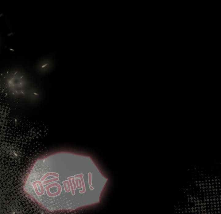 幸福来得太突然/突然成为公寓管理员