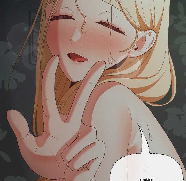 幸福来得太突然/突然成为公寓管理员