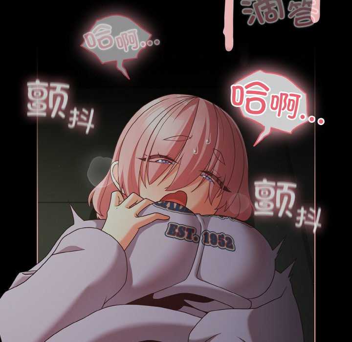 幸福来得太突然/突然成为公寓管理员