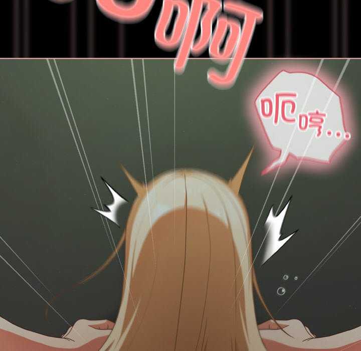 幸福来得太突然/突然成为公寓管理员