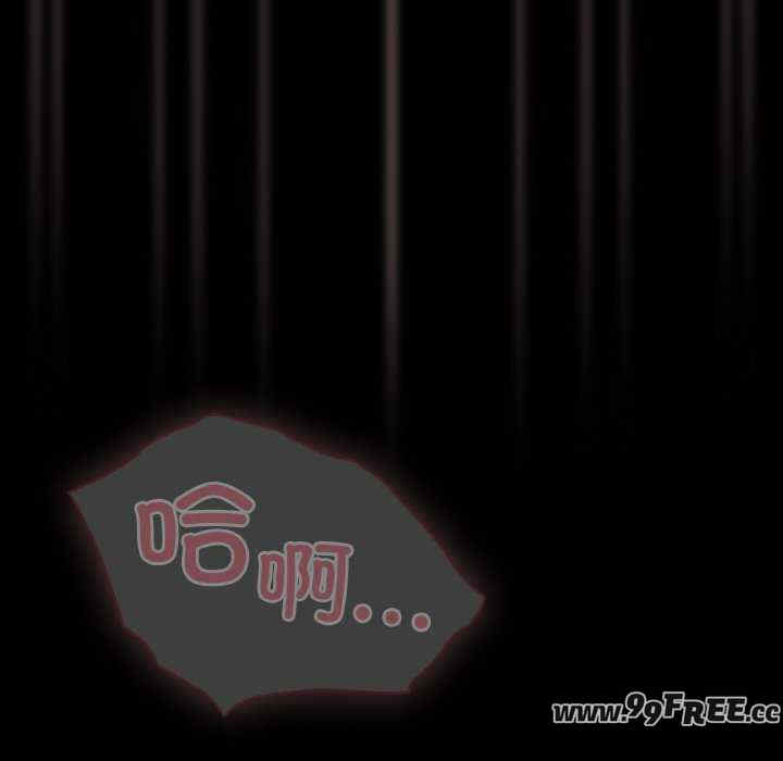 幸福来得太突然/突然成为公寓管理员