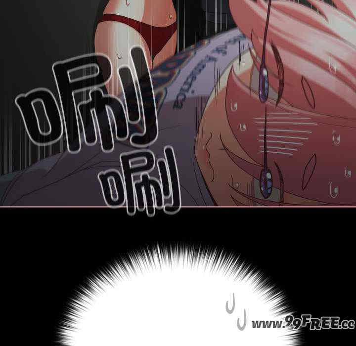 幸福来得太突然/突然成为公寓管理员