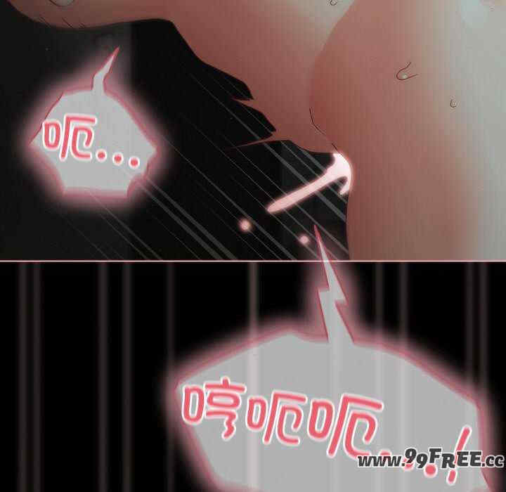 幸福来得太突然/突然成为公寓管理员