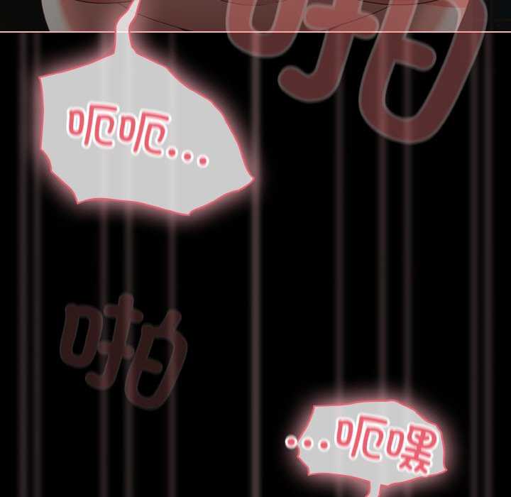 幸福来得太突然/突然成为公寓管理员