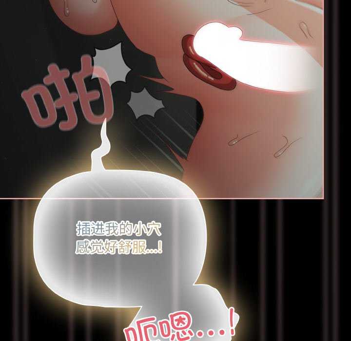 幸福来得太突然/突然成为公寓管理员