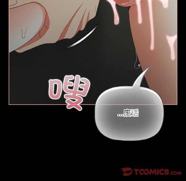 幸福来得太突然/突然成为公寓管理员