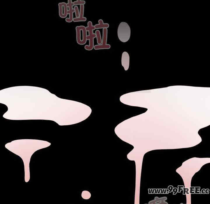 幸福来得太突然/突然成为公寓管理员