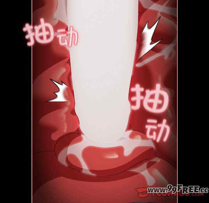 幸福来得太突然/突然成为公寓管理员