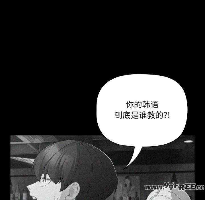 幸福来得太突然/突然成为公寓管理员