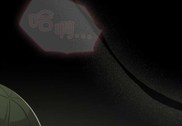 幸福来得太突然/突然成为公寓管理员