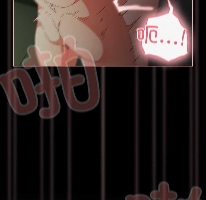 幸福来得太突然/突然成为公寓管理员