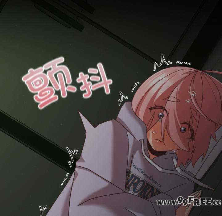 幸福来得太突然/突然成为公寓管理员