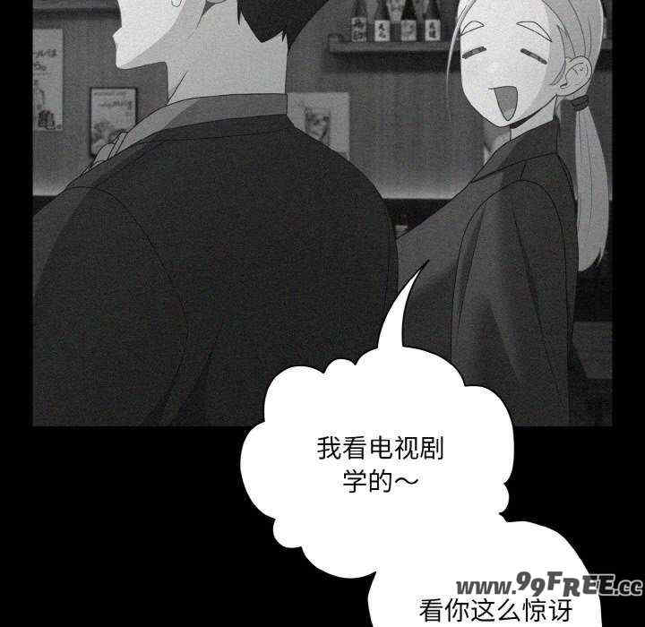 幸福来得太突然/突然成为公寓管理员