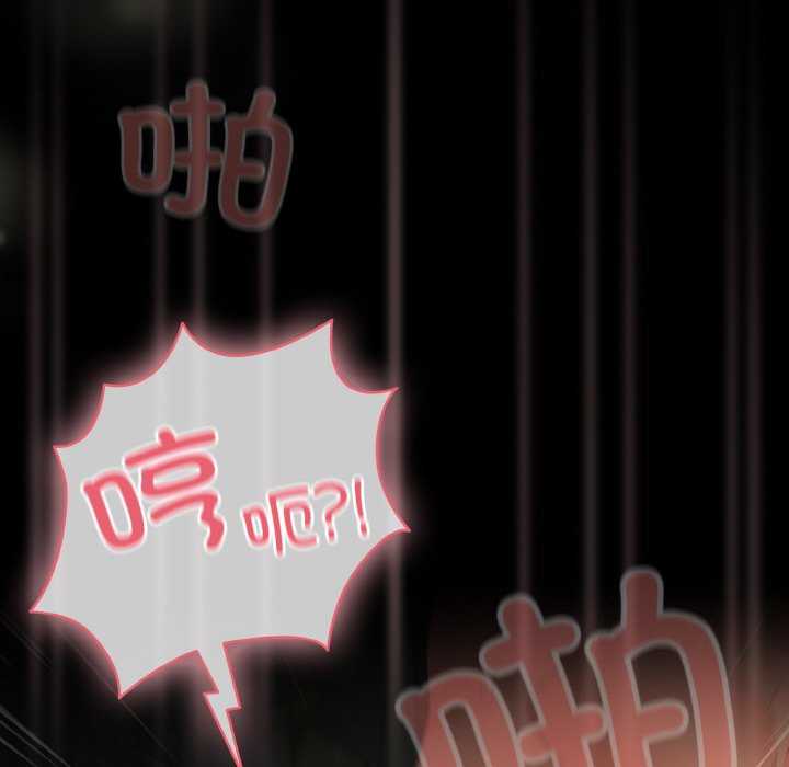 幸福来得太突然/突然成为公寓管理员