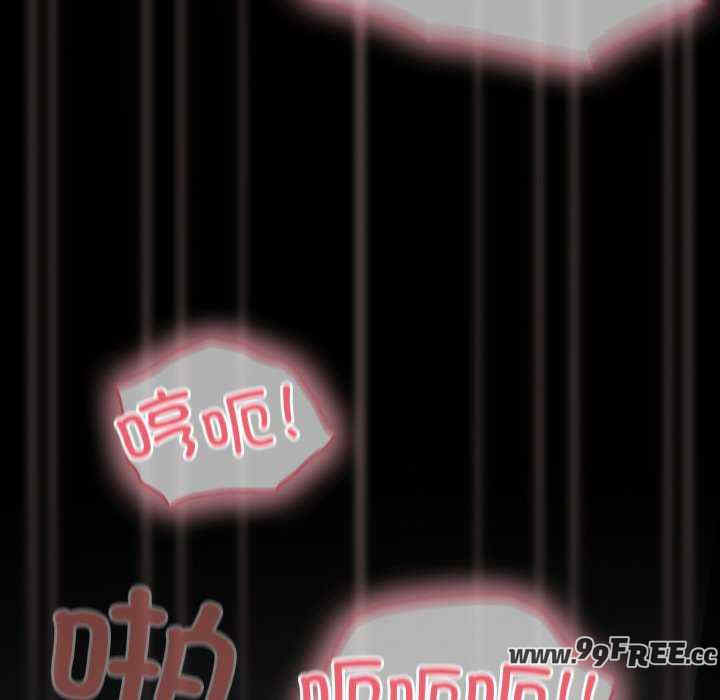 幸福来得太突然/突然成为公寓管理员