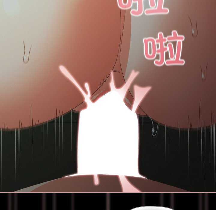 幸福来得太突然/突然成为公寓管理员