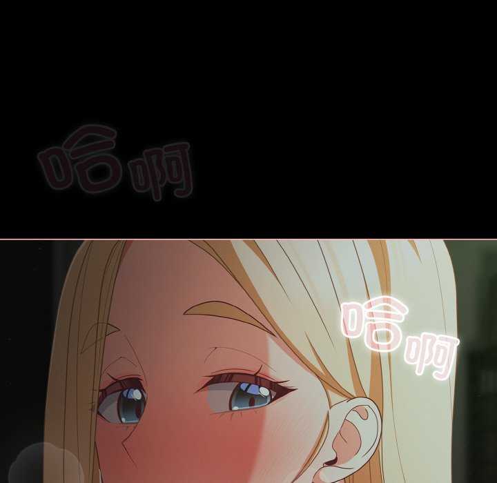 幸福来得太突然/突然成为公寓管理员