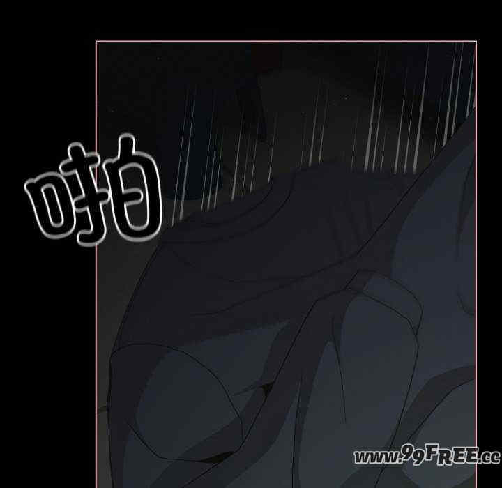 幸福来得太突然/突然成为公寓管理员