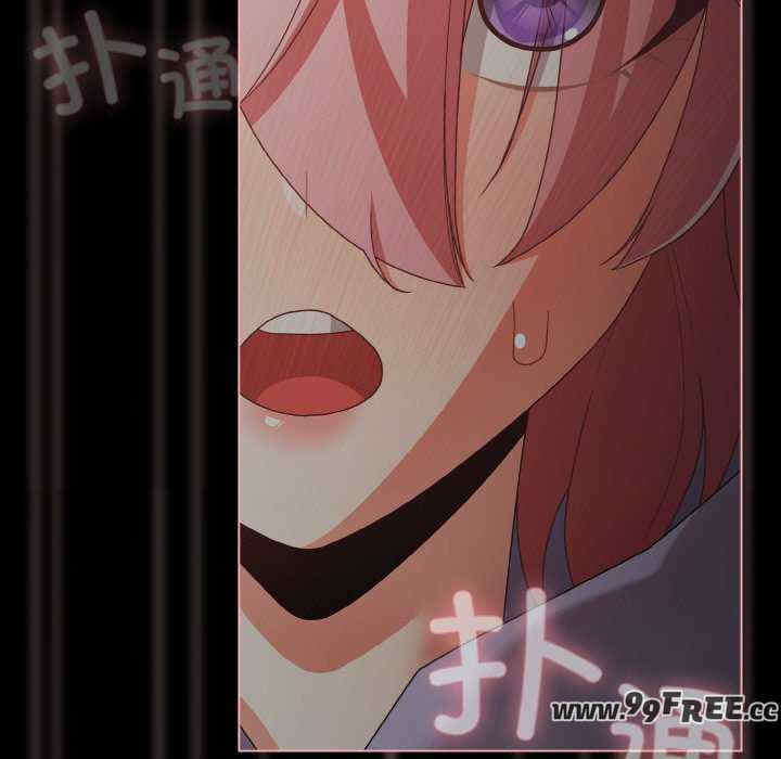 幸福来得太突然/突然成为公寓管理员