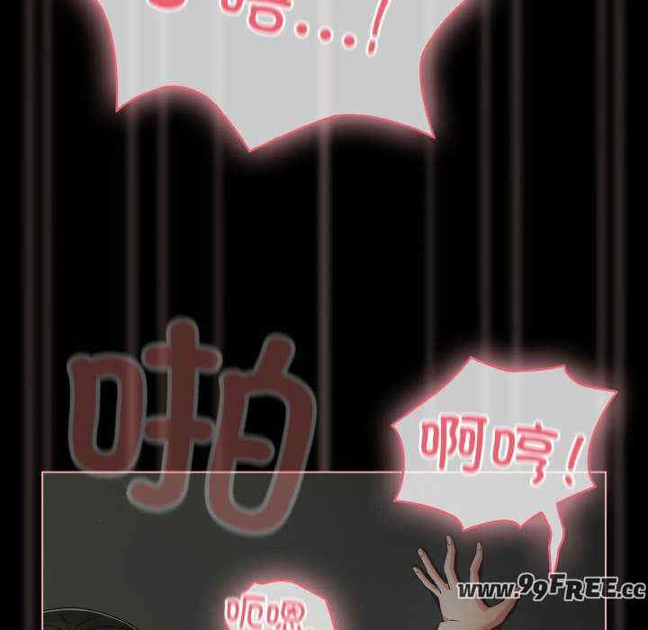 幸福来得太突然/突然成为公寓管理员