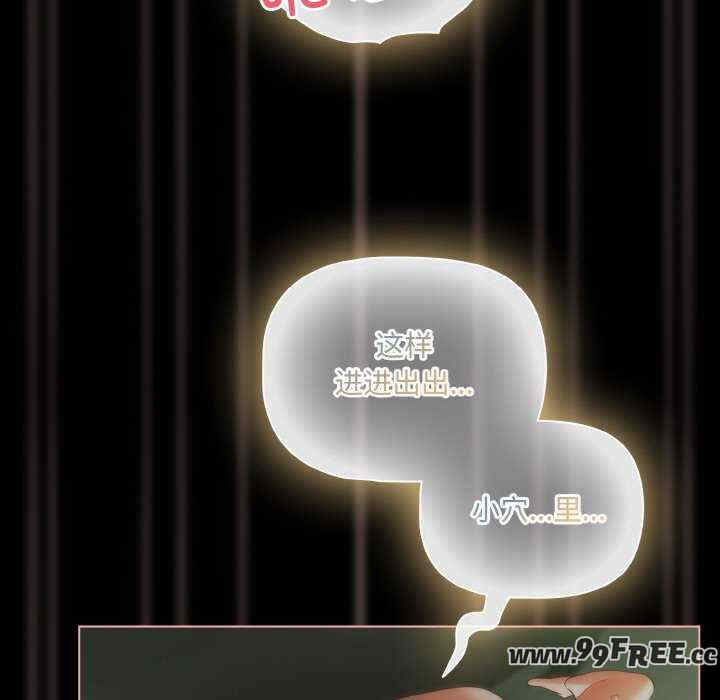 幸福来得太突然/突然成为公寓管理员