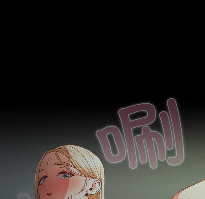 幸福来得太突然/突然成为公寓管理员