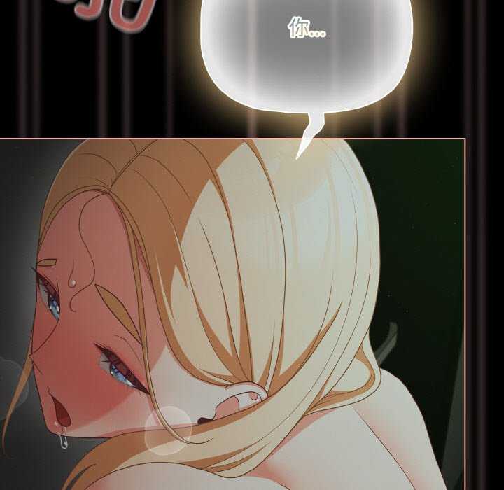 幸福来得太突然/突然成为公寓管理员