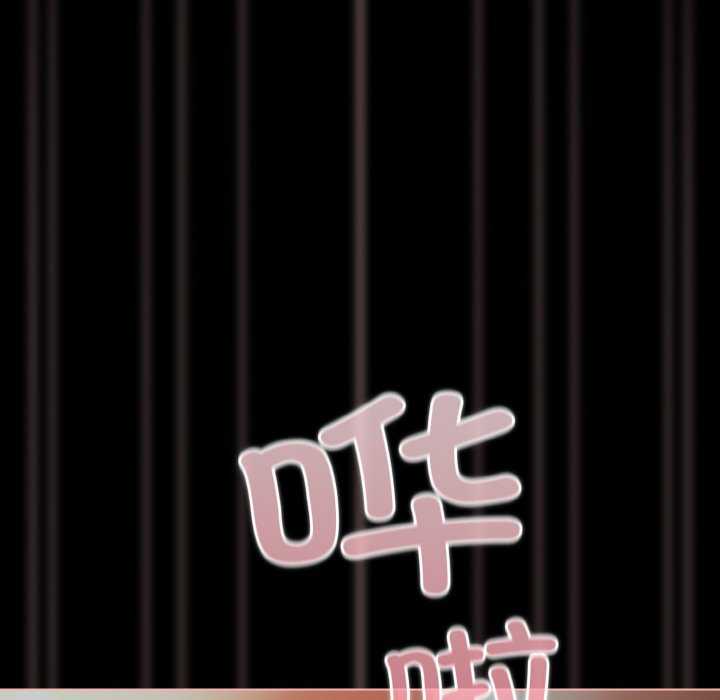 幸福来得太突然/突然成为公寓管理员