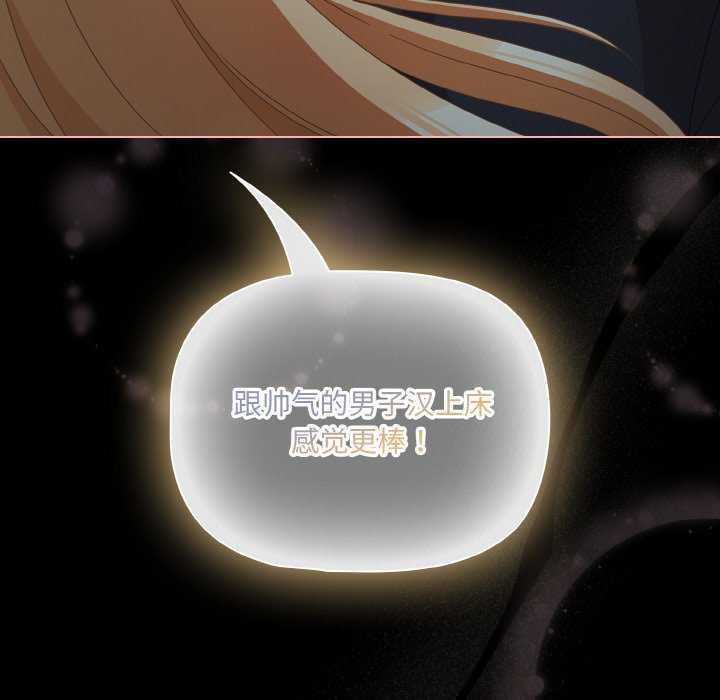 幸福来得太突然/突然成为公寓管理员