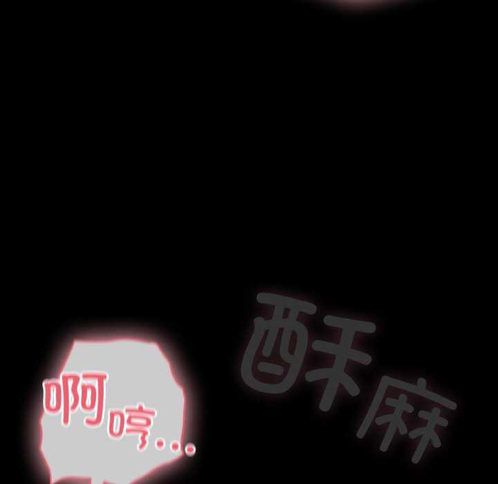 幸福来得太突然/突然成为公寓管理员