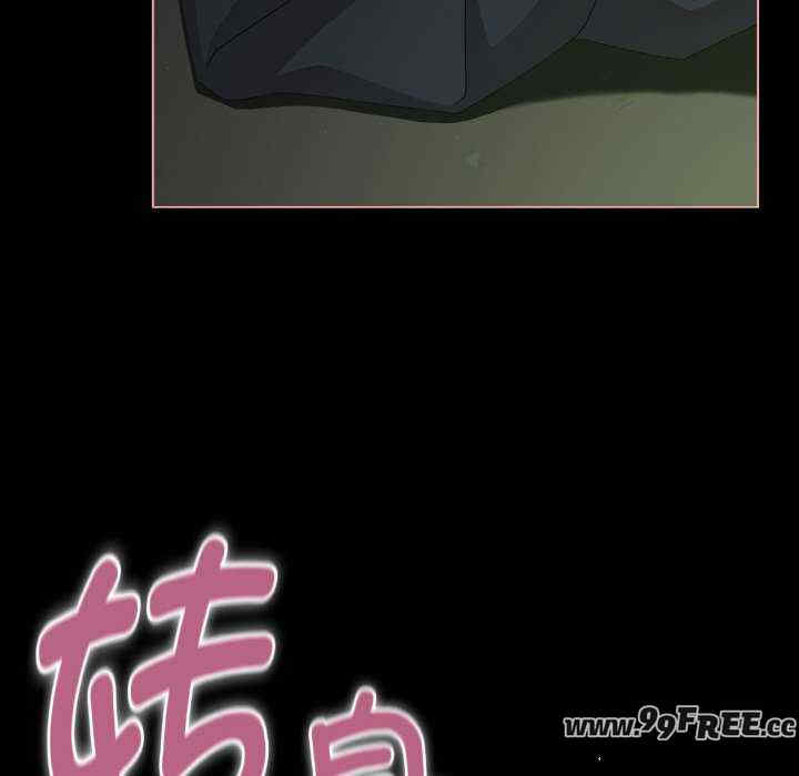 幸福来得太突然/突然成为公寓管理员