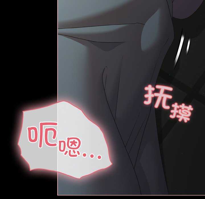 幸福来得太突然/突然成为公寓管理员