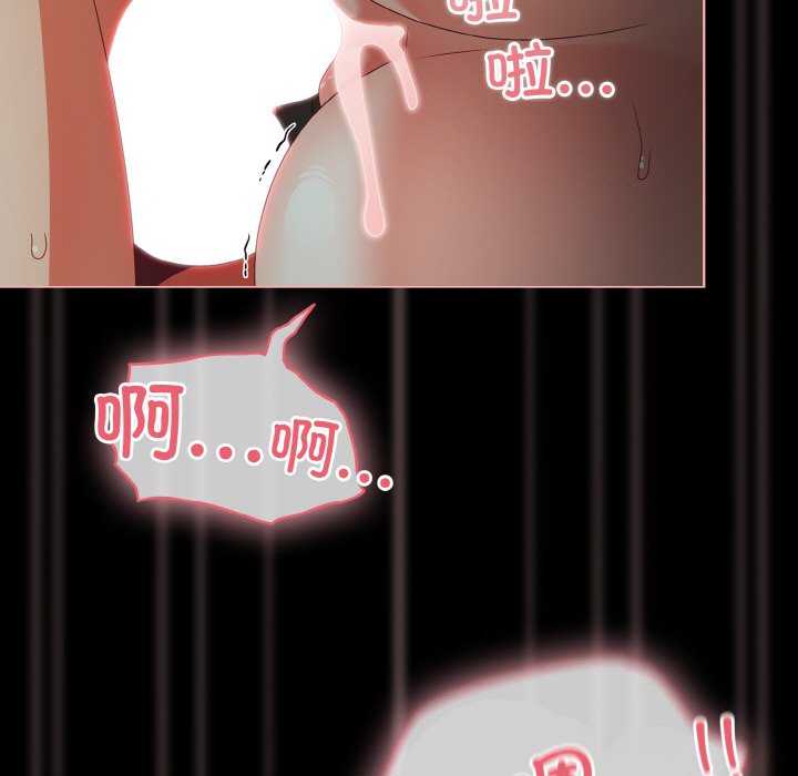 幸福来得太突然/突然成为公寓管理员