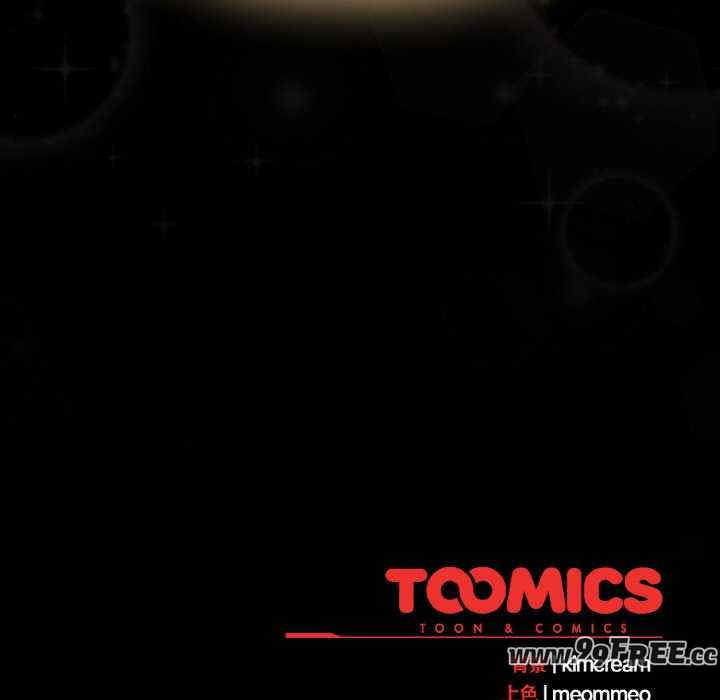 幸福来得太突然/突然成为公寓管理员