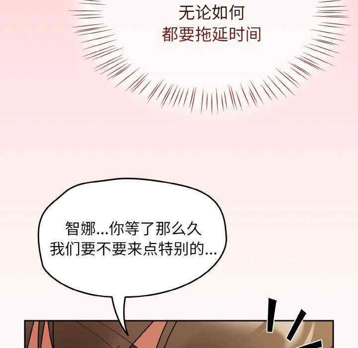 热情拳击馆/抢救拳击馆大作战