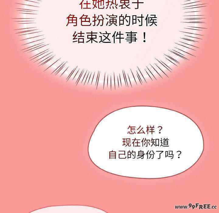 热情拳击馆/抢救拳击馆大作战