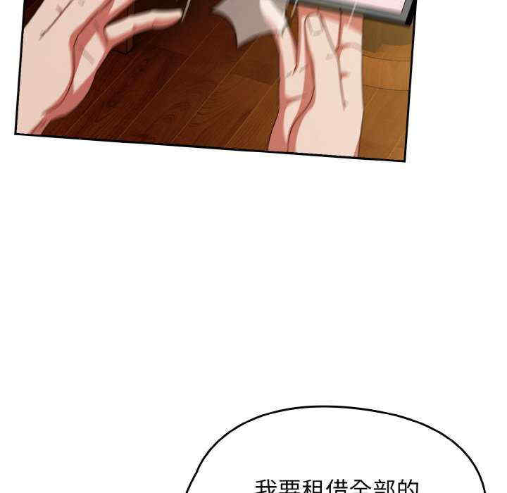 热情拳击馆/抢救拳击馆大作战