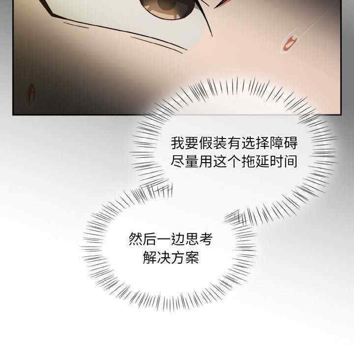 热情拳击馆/抢救拳击馆大作战