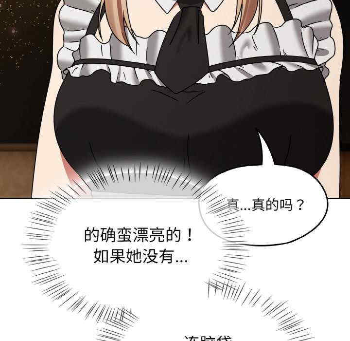 热情拳击馆/抢救拳击馆大作战