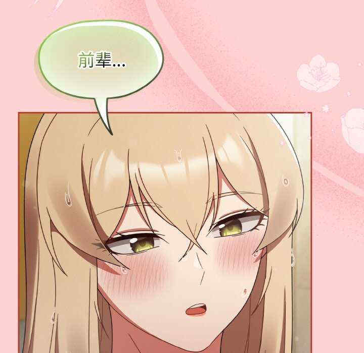 热情拳击馆/抢救拳击馆大作战