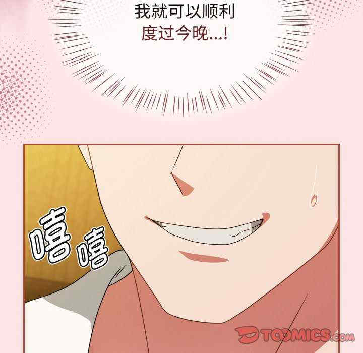 热情拳击馆/抢救拳击馆大作战