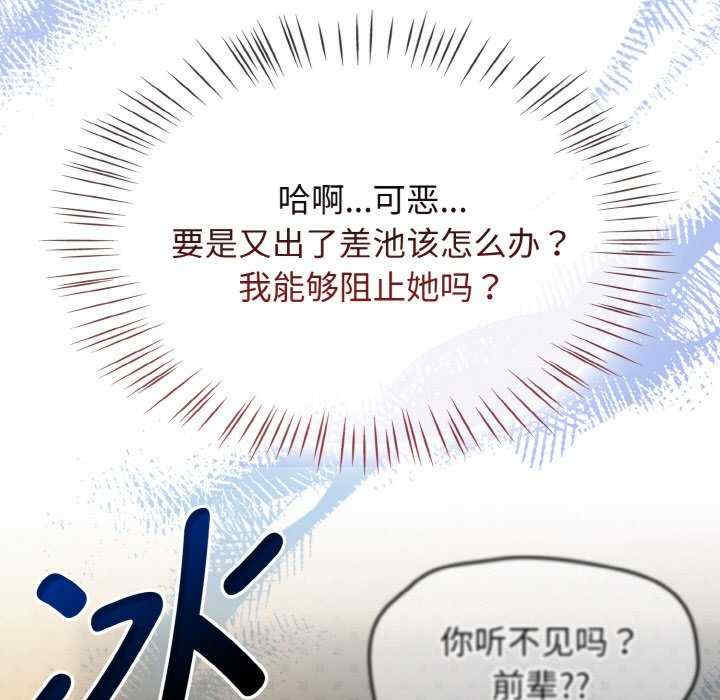 热情拳击馆/抢救拳击馆大作战